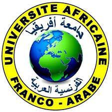 Université Privée Africaine Franco-Arabe Logo